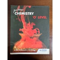 ราคา หนังสือ Textbook All About Chemistry O-Level มือสอง (42074902665)
