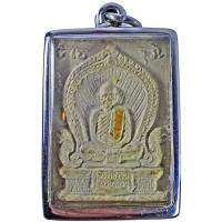 ราคา หลวงพ่อเดิม วัดหนองโพ จ.นครสวรรค์ พระผงรูปเหมือนซุ้มเสมา+หลังสิงห์ ปี ๒๕๓๔ (21792771049)