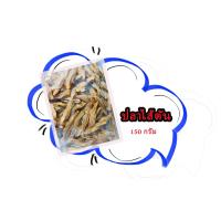 ราคา อาหารทะเล-ปลาไส้ตัน อบแห้ง (17760349182)