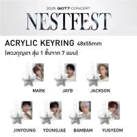 ราคา ✅ ขายดี GOT7 2025 Concert Nestfest Official MD - Acrylic Keyring พวงกุญแจ GOT7 แบบสุ่ม ของแท้ 100% (26933958162)
