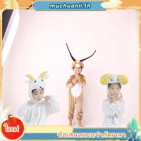 ราคา ผู้ใหญ่เด็กเวทีละมั่งสไตล์ประสิทธิภาพเครื่องแต่งกายสัตว์ชิ้นเดียวแพะการ์ตูนแกะน้อยพ่อแม่และลูกเครื่องแต่งกายประสิทธิภาพ12.11 (50005427901)