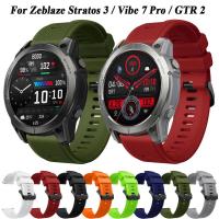 ราคา สำหรับ zeblaze VIBE 7 pro/zeblaze Stratos 2 3 Beyond2 GTR2นาฬิกาสร้อยข้อมือ Correa ว่ายน้ำ btalk 22มม. กีฬาสายรัดข้อมือซิลิโคนอุปกรณ์เสริม (29607607767)