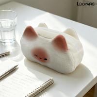 ราคา [ลู] แมวน่ารักกรณีดินสอความจุขนาดใหญ่กระเป๋าดินสอน่ารักขนมปังปิ้งรูปร่างซิปเรียบปิดกระเป๋าเครื่องเขียนออแกไนเซอร์อเนกประสงค์สําหรับโรงเรียนสํานักง (41330707830)