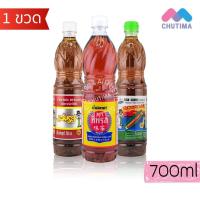 ราคา น้ำปลาแท้ ตราทิพรส (ฉลากเหลือง), ตราหอยหลอด / น้ำปลาผสม ตรารวมรส 700 มล. Tiparos / Razor Clam / Ruamros Brand Fish Sauce (44078853415)