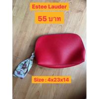 ราคา กระเป๋าเครื่องสำอางค์ Brand Estee Lauder จาก King power (3997223175)