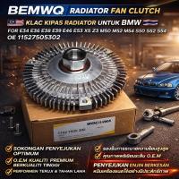 ราคา BEMWQ BMW RADIATOR พัดลม CLUTCH สําหรับ E34 E36 E38 E39 E46 E53 X5 Z3 M50 M52 M54 S50 S52 S54 OE 11527505302 (51411042386)