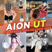 ราคา เหมาะสําหรับ GAC AION UT SUV EV หลากหลายรวมทุกอย่างเปลือกกุญแจกุญแจรถจี้สดสาวน่ารักรถใหม่ต้องมี D (25095230069)
