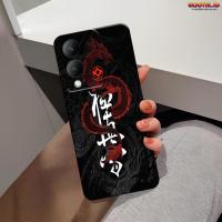 ราคา เคส Vivo Y17s - เคส Vivo Y17s - เคสแฟชั่น - Vivo Y17s Silicone - Cool and Cute Motifs - เคส Vivo Y17s - วัสดุยืดหยุ่น - MikaHptik - เคส Vivo Y17s - เคส (55610498296)