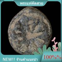 ราคา งบน้ำอ้อย เนื้อตะกั่ว พิมพ์ใหญ่หลวงพ่อเนียม วัดน้อย สุพรรณบุรี rs (46359901499)