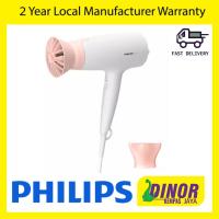 ราคา เครื่องเป่าผม Philips 3000 ThermoProtect 1600W (สีขาว/ชมพู) BHD300/13 (51903610894)