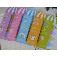 ราคา MC345G กระดาษโน๊ต โพสอิท น่ารักๆ ราคา 10 บาท (8307045404)