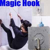 ราคา Magic Hook ตะขอติดผนัง ตัวแขวนติดผนัง ที่แขวนติดผนัง แบบใสไม่ต้องเจาะ ตะขอแขวนสิ่งของอเนกประสงค์ แบบกาวยึดติดผนัง (6816876761)