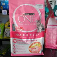 ราคา Purina ONE เพียวริน่า วัน 380 g. อาหารแมว ลูกแมว 3 สัปดาห์ขึ้นไป เกรดพรีเมี่ยม ขนาด 380 กรัม (9064618657)