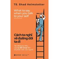 ราคา [ หนังสือ ] How We Think and Draw My Lifes Way - เอฟเฟกต์อันมหัศจรรย์ของบทสนทนาในโชคชะตาของบุคคลแต่ละคน (24630813685)