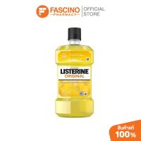 ราคา Listerine ลิสเตอรีน น้ำยาบ้วนปาก Original 250 มล. (22568774729)