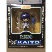 ราคา Nendoroid 58 Kaito (โมเดลเหนียว) ของแท้ มือสองจากญี่ปุ่น มีของพร้อมส่ง ถ่ายรูปจากสินค้าจริง (4962707688)
