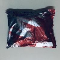 ราคา ยางใน Vee Rubber 450-17 (5992118256)