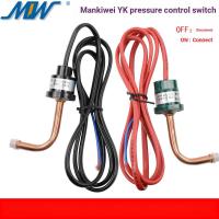 ราคา บี. บี. สวิตช์แรงดันสูง 3.0-2.4MPa สวิตช์ความดัน YK-0.15MPA Air Energy Pressure Controller ตัวควบคุมความดัน IHJZ (55106892695)