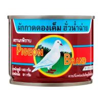 ราคา [50%/150] นกพิราบ ผักกาดดองเค็ม ขนาด 140 กรัม x 10 กระป๋อง นกพิราบ ผักกาดดองฮั่วน่ำฉ่ายฝาดึง (53853821514)