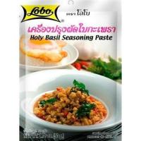 ราคา โลโบ เครื่องปรุงผัดใบกระเพรา 50 กรัม (40403961608)