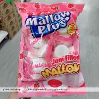 ราคา Erko mallow plus มาร์ชเมลโล่ สอดใส้สตรอเบอรี่ (7218693074)