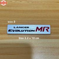 ราคา โลโก้ เพลท EVOLUTION MR / RALLI ART งานอลูมิเนียม ติดรถ Mitsubishi priceต่อชิ้น (41025453259)