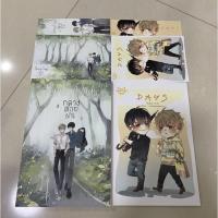 ราคา Rainy days กลางสายฝน + เล่มพิเศษ - มือ 2 สภาพ 90% ทักข้อดูสภาพได้เลยนะคะ (19822568565)
