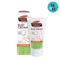 ราคา Palmer's Cocoa Butter Bust Firming Cream ปาล์มเมอร์ ครีมบำรุงหน้าอก กระชับ รอยแตกลาย ขนาด 125 ML 18015 (5808214641)