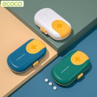 ราคา ecoco กล่องยาขนาดเล็ก พกพาสะดวก ตลับยาพกพา กล่องใส่ยา 4 ช่อง กล่องยา Medicine Box ตลับใส่ยา ตลับใส่ยาพกพา กันน้ำ (9730021013)