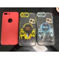 ราคา ขายเหมา เคสไอโฟน 8 plus ❤️ (22836456419)