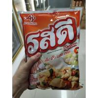 ราคา ผงปรุงรสไก รสดี 1.5 กก. (24882703820)