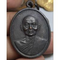 ราคา เหรียญครึ่งองค์หลวงพ่อแพวัดพิกุลทองจังหวัดสิงห์บุรีสภาพสวยคมชัด (28361393289)