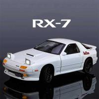 ราคา C 1:24 Rx7-Fc EVO Alloy Toys Cars Models Diecast With Pull Back Sound Light Model Miniature Vehicle (43676803128)