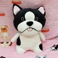 ราคา หมอนผ้าห่มหมาบูด๊อกยืนแลบลิ้น (851788832)