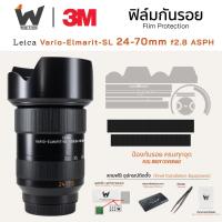 ราคา ฟิล์มกันรอย Leica Vario Elmarit SL 24-70mm f2.8 ASPH / Vario-Elmarit-SL 24-70 ฟิล์มติดเลนส์ สติ๊กเกอร์เลนส์ SUMMICRON SL (28110149916)
