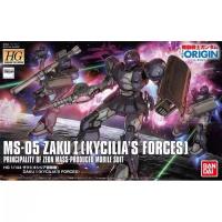 ราคา BANDAI HG 1/144 HGGTO ชุดมือถือ GUNDAM THE ORIGIN MSD GTO 018 MS-05 ZAKU I KYCILIAS FORCES (48808381402)