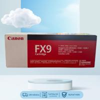 ราคา Canon FX-9 Black ตลับหมึกโทนเนอร์ สีดำ ของแท้ (54750324730)