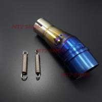 ราคา สลิปออน NINJA300/250,Z250/300 สำหรับใส่ปลายท่อ2นิ้ว (Slip-On Kawasaki NINJA300/250,Z250/300 Dia. 2 inch [SUS304]) (1488149041)