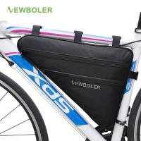 ราคา NEWBOLER Large Bicycle Triangle Bag Bike Frame Front Tube Bag Waterproof Cycling Bag Pannier Ebike Tool Bag Accessories (27512031210)