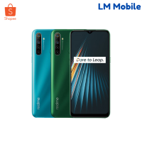 ราคา [ มีบริการส่งด่วนใน 4 ชม.] realme 5i (4+64GB) 4 เลนส์ แบตทรงพลัง แบตเตอรี่ 5000 mAh ประกันศูนย์ 1ปี (7115193449)