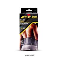ราคา Futuro Compression Back Support กล่อง 1 ชิ้น (47459569031)