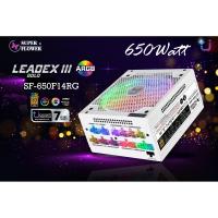 ราคา POWER SUPPLY SUPER FLOWER LEADEX III 650W 80+ GOLD ARGB (WHITE) มือสอง พร้อมส่ง แพ็คดีมาก!!! (12008003907)