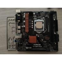 ราคา i5-7600 + asrock h110m dvs rev.3 แรงพอๆกับ i7 6700 เป็น i5 ตัวท็อปเจน 7 + แถม usb wifi (43330442322)