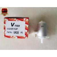 ราคา มอเตอร์ฉีดน้ำฝน ISUZU ROCKY 175,195,210 ไต้หวัน ราคาตัวละ180บาท (17974639746)