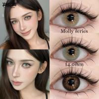 ราคา YIMEIXI 1 คู่ Mini คอนแทคเลนส์ 14.0 มม.สี iris คอนแทคเลนส์แบบนุ่มรายปีทิ้ง (51354391224)