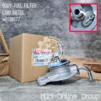 ราคา BODY FUEL FILTER - DIESEL FILTER CAP - ดีเซล PUMP L300 L038 ดีเซล (46754889959)