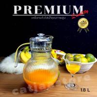 ราคา เหยือกแก้ว เหยือกน้ำ เหยือกกาแฟ เหยือกใส่นม เหยือกแก้วใส เหยือกใส่น้ำผลไม้มีฝาปิด เหยือกแก้วคุณภาพสูง ขนาด 1.8 ลิตร (11968709234)