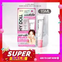 ราคา Cathy Doll เซรั่มอินครีม【พกพา15ml】สูตรผิวกระจ่างใส ไวท์บอมบ์เซรั่มอินครีม white bomb serum in cream (26965804018)