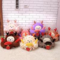 ราคา เก้าอี้โซฟาหัดนั่งสำหรับเด็ก แต่งหัวตุ๊กตาลายกวางสตรอว์เบอร์รี่น่ารัก (สีม่วง,สีขาว,สีครีม,สีน้ำตาล) (9540807513)