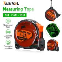 ราคา TASKTOOL ตลับเมตร 3/5/7.5/10 เมตร ชุบสแตนเลส+พลาสติก ABS อย่างดี เทปวัด ตลับเมตรพกพา (24744724849)